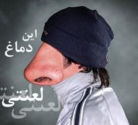 ب